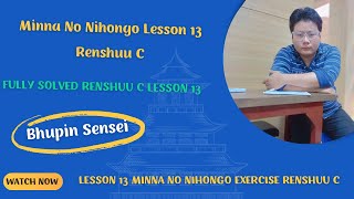 Minna No Nihongo lesson 13 Renshuu C answers  lesson 13 minna no nihongo exercise renshuu c [upl. by Jaco]