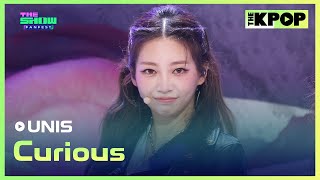 UNIS Curious 유니스 너만 몰라 THE SHOW 240806 [upl. by Namdor]