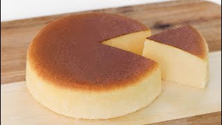 Japanese souffle cheesecake best recipe [upl. by Bow531]