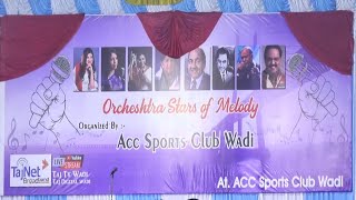 Orcheshtra Stars Of Melody Organized by ACC Sports Club Wadi Live Stream [upl. by Leddy]