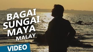 Kabali Malay Songs  Bagai Sungai Maya Maya Nadhi  Rajinikanth  Pa Ranjith  Santhosh Narayanan [upl. by Yelkcub]