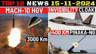 Indian Defence Updates  Mach 10 HGVFighter Invisibility Cloak400 Km PinakaNGRamjet Projectile [upl. by Sension]