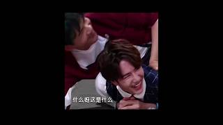 The clever Wang Yibo🤣🤣🤣foryou xioazhan bts wangyibo shortsyizhan theuntamed wangyiboxiaozhan [upl. by Cynera]