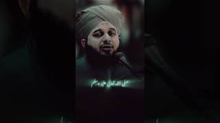 Tum me se behtreen sakhs wo hai trending bayan ajmalrazaqadri islamicbayan islamicquotes [upl. by Lissi568]