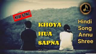 Kumar Sanu top 10 song  Evergreen song  90s Song  hindi old song  Romantic song [upl. by Assirehc]