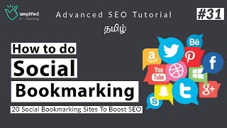 How to do Social Bookmarking for SEO in Tamil  Off page SEO Tutorial in Tamil  31 [upl. by Ellenet]