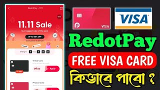 Free Virtual Visa Card Bangladesh  RedotPay Vartual Visa Card Bangla  RedotPay Deposit Bkash [upl. by Onitsirc]