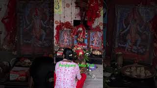 Amay Aktu Jayga Deo Maa shrots youtubeshorts viralsongs [upl. by Moira87]