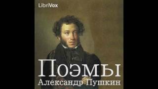 Russian Poems by Alexander Pushkin by Alexander Pushkin audiobook [upl. by Sparhawk]