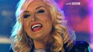 Hengameh  Jonoon BBC Persian  2014 [upl. by Fosque]