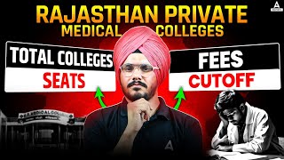 Rajasthan Private Medical Colleges  Rajasthan Medical College Cut off 2024 [upl. by Friend]