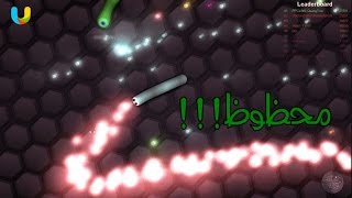 Slitherio 3  شكرا ياحظي [upl. by Betty875]