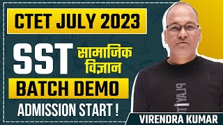 CTET 2023 July SST Batch Demo by Sachin Academy [upl. by Ioab88]