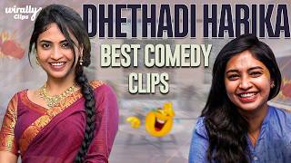 Dhethadi Harika Best Funny Clips  Dhetadi  Wirally Clips  Wirally  Alekhya Harika  funny [upl. by Ahsitruc86]