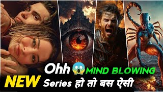 Top 5 New Hindi Dubbed Netflix Web Series IMDB Highest Rating  New Hollywood Web Series  Part 14 [upl. by Zorah]