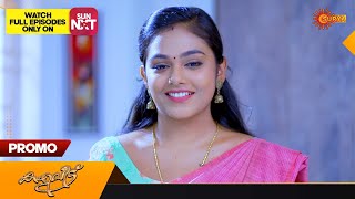 Kaliveedu  Promo  22 November 2023  Surya TV Serial  Malayalam Serial [upl. by Notfol609]