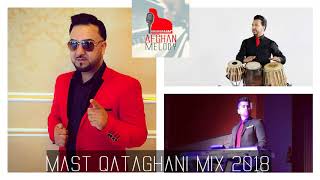 Temor Shah Noori  Qataghani  Bangicha MAST MIX 2018 [upl. by Llertnahs554]