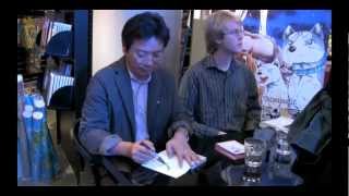 Yoshihiro Takahashi Suomessa Extra  Diashow 3D HD [upl. by Bernette311]