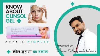 Clinsol Gel  How to Uses Side effects Precaution  Acne Treatment  कील मुहासे  Acne and Pimples [upl. by Oinesra232]