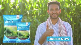 SHPL SARVA AQUA GEL  HINDI [upl. by Alwitt86]