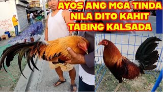 TINDANG MGA MANOK PANABONG NA MADADAANAN MO LANG [upl. by Aneras]