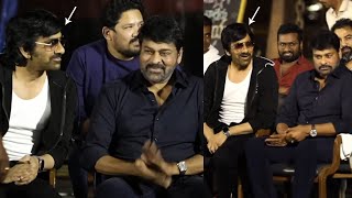 Chiranjeevi and Ravi Teja Visuals at Waltair Veerayya Movie Press Meet  Bobby  Shruti Haasan [upl. by Leinod441]