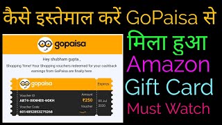 How to Use Gopaisa Claimed Amazon Gift Card [upl. by Einnej]