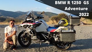 BMW GS 1250 ADVENTURE 2022 [upl. by Lean]