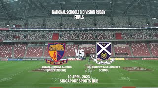 20230410 National Schools B Div Rugby Finals  ACSI vs SASS [upl. by Eelyk]