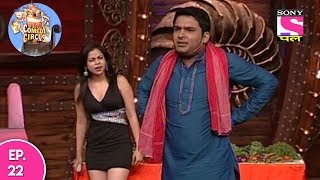 Kahani Comedy Circus Ki  कहानी कॉमेडी सर्कस की  Episode 22  17th June 2017 [upl. by Esmond]