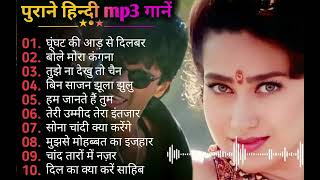 Hindi song [upl. by Harmony]