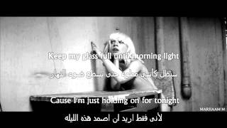 Sia  Chandelier Lyrics مترجمة [upl. by Nahgeam]