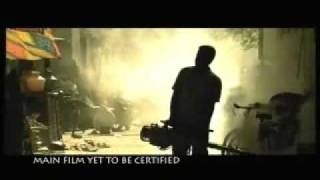 Baana Kathadi Trailer High Quality [upl. by Fortunna596]