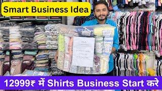 Garments Business Ideas  Smart Business Ideas  Shirts Wholesale Market In Mumbai  Shirts factory [upl. by Crissie427]