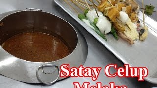 Satay Celup in Melacca Famous Food [upl. by Palermo]