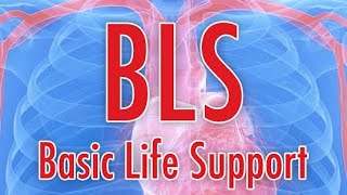 BLS CPR And AED demo video [upl. by Absa]