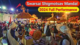 SWARSAI SHIGMOTSAV MANDAL MAPUSA ROMATAMEL 2024 FULL PERFOMANCE  BAPAICHO FATTH shigmotsav2024 [upl. by Coplin]