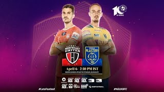 Kerala blasters VS North east united Live Malayalam Commentery  ISL live today  ISL LIVE Malayalam [upl. by Reuven]