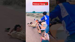 Helmet Song Hit🤣😂comedy funny realfoolsteam attitude viralreels vira [upl. by Niarbo784]