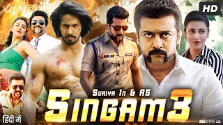 Singam 3 Full Movie In Hindi Dubbed  Suriya  Thakur Anoop Singh  Shruti  Review amp Facts [upl. by Issej]