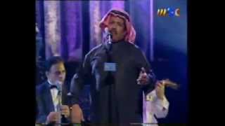 ابوبكر سالم بلفقيه مهرجان أبها 99 يالله مع الليل بانسهر [upl. by Sundin]