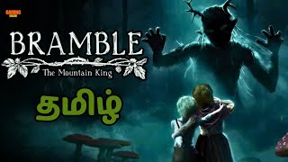 Bramble The Mountain King தமிழ்  Gaming Machi Tamil  Live  Tamil Gameplay [upl. by Raknahs]