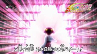 smile precure trailer episode 01 [upl. by Thorpe]