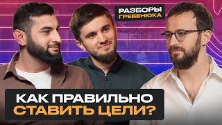 Как развивать бизнес а НЕ ТОНУТЬ в рутине  Эффективный план развития бизнеса [upl. by Anileve]