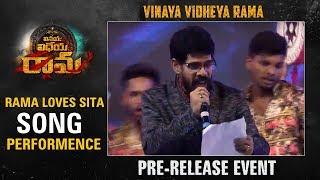 Rama Loves Sita Song Performance  Vinaya Vidheya Rama Pre Release Event [upl. by Linell]