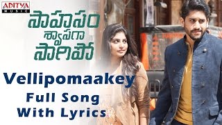 Chakori Full Video Song  Saahasam Swaasaga Saagipo Full Video Songs  NagaChaitanya Manjima Mohan [upl. by Resaec]