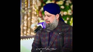 Bula Lo Phir Mujhe Ay Shah ﷺ  Emotional Naat Status  Owais Raza Qadri razawifaqeer islamic [upl. by Ahsiei]