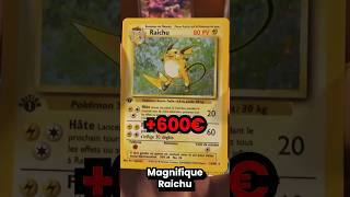 💸 J’AI OUVERT 1 BOOSTER SET DE BASE à 1500 EUROS 💸 [upl. by Liz]