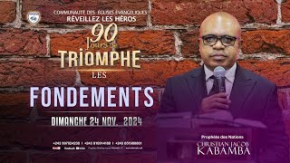 KINSHASA  LES FONDEMENS  MARDI 261120204 AVEC LE PROPHETE CHRISTIAN JACOB KABAMBA [upl. by Lohner]