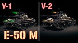 E50 Skin World Of Tanks [upl. by Fredie215]